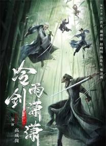 夜添久久精品亚洲国产精品